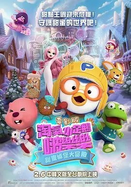 国产激情视频一区二区三区