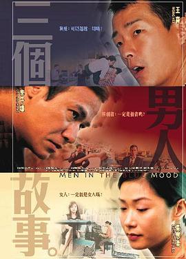 成人综合久久综合