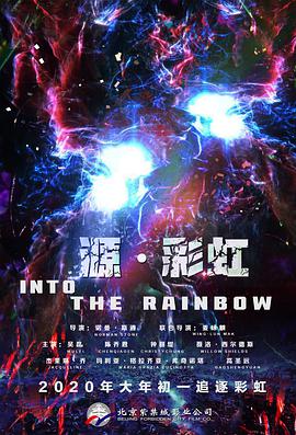 久久这里只是精品免费视频