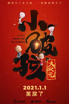 一区二区三区精品国产欧美