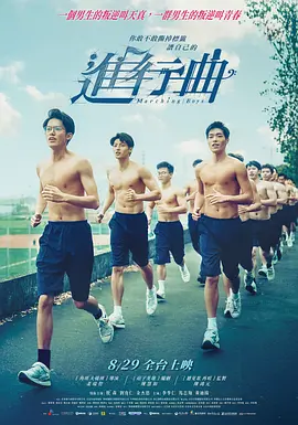 成人怡红院视频在线观看