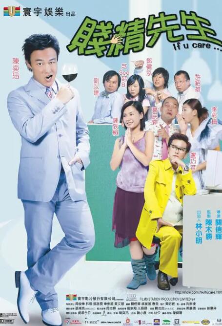 亚洲精品午夜一区二区电影院