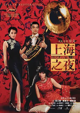 99视频九九精品视频在线观看