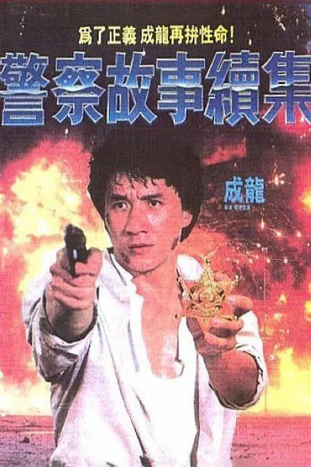 国产一区导航