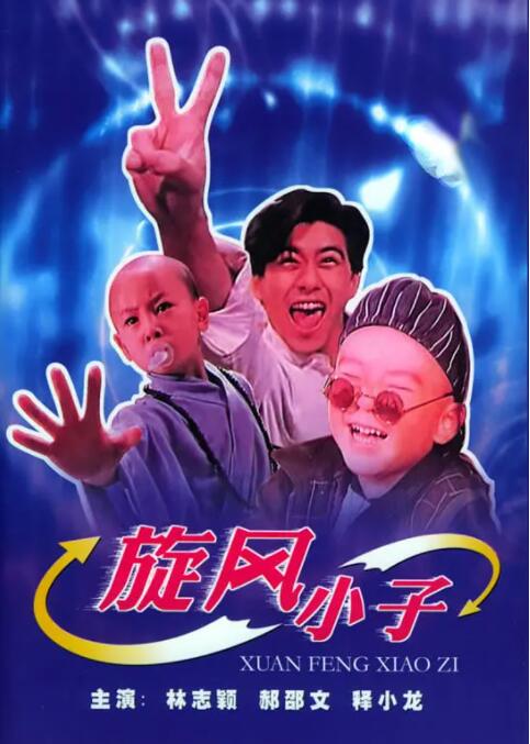男女做视频