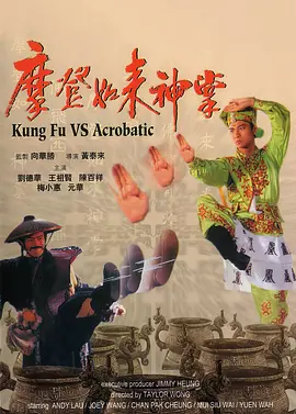 伊人青青操