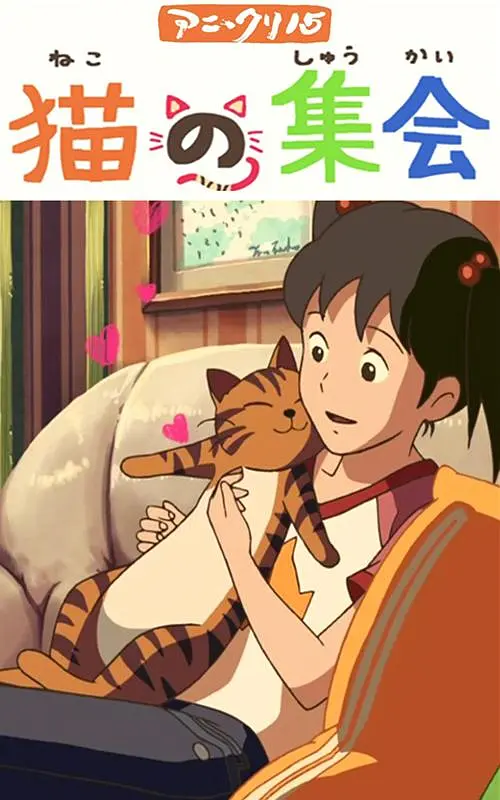 久热国产区二三四