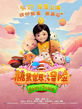 超碰97中文