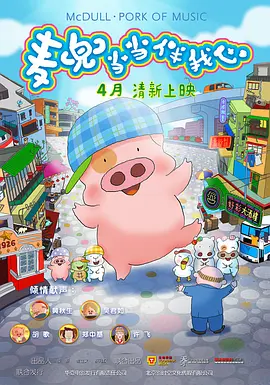 日韩五码在线