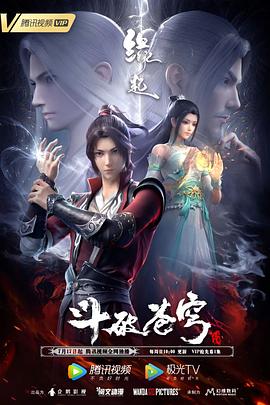 先性后爱