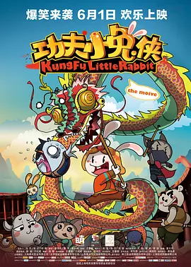嘿嘿嘿视频免费网站在线观看