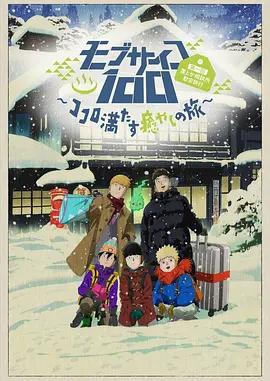 亚洲h动漫在线