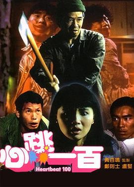 69av视频在线