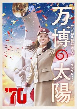 日本性片