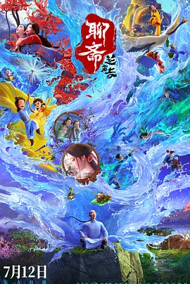 99久久国产精品一区二区