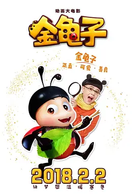 大菠萝福利网址