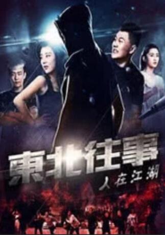 99在线国产视频