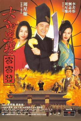 欧美aaaaa喷水