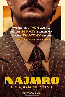 国产日产欧美一区二区三区