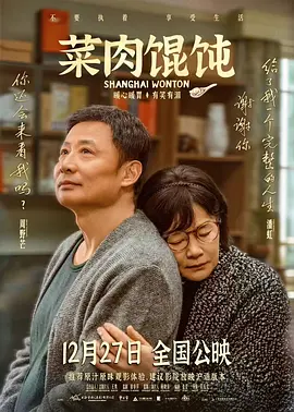 欧美性色高清生活片