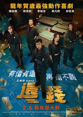 午夜dj影院在线观看完整版