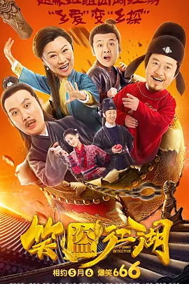 国产精品一区二区三区久久