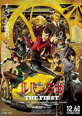 羽田爱あい中文字幕视频在线