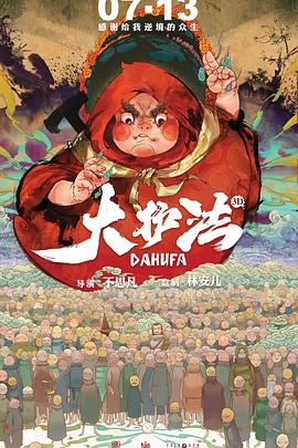 一区二区色