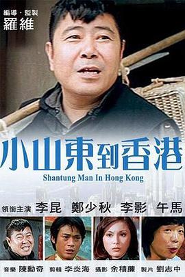 日韩在线亚洲