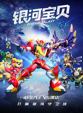 四虎伦理片