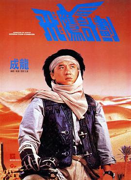 国产91青青成人a在线