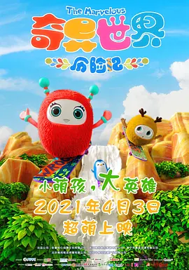毛片免费毛片一级jjj毛片