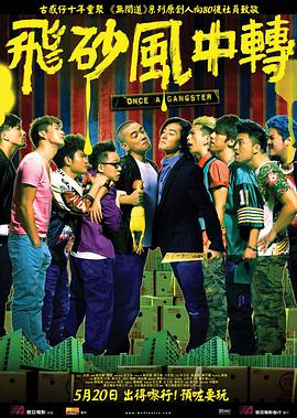 男女做爰全过程免费的软件