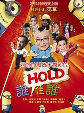 免费h动漫