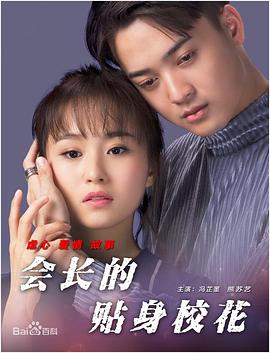 欧美三级网