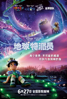 韩漫免费漫画网站