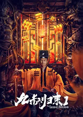 旅馆遇到的不伦情侣.