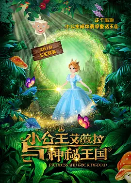 色爽女人免费