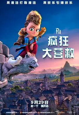 成人精品亚洲人成在线