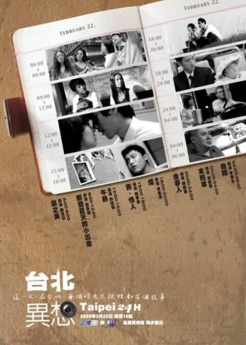 国产精品福利片免费看