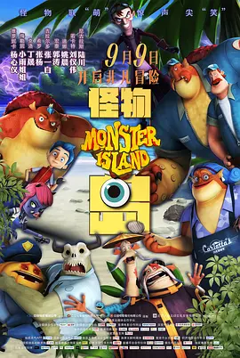 世界欲望