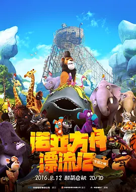 国庆开盘时间