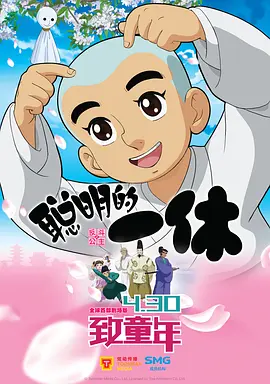 永久在线观看视频