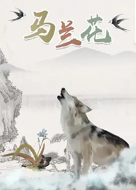 成人亚洲欧美