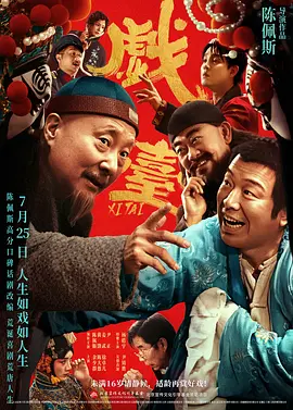 国产伊人网av.