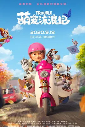 欧美亚洲另类综合