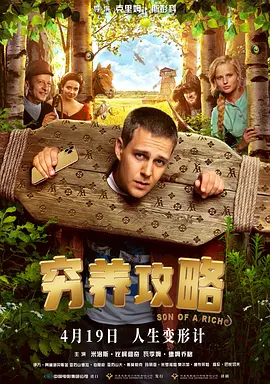 婷婷久久久五月综合色
