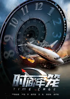 欧美日韩国产综合在线