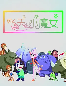 国产亚洲福利一区二区免费看