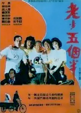 美女脱了精光让人摸